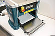 Рейсмус ERBAUER ERB709BTE 1500W, фото 7