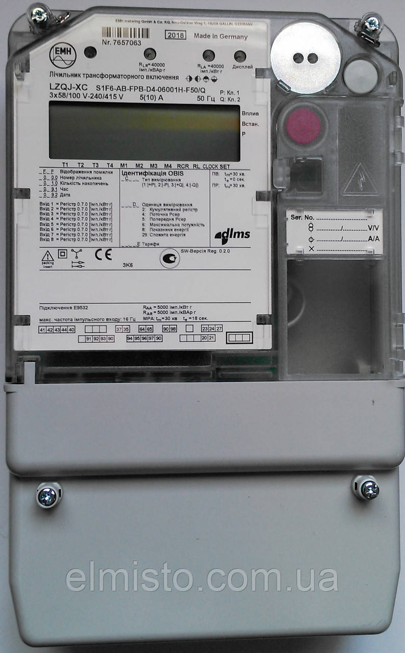 1747619689_w640_h640_174761968