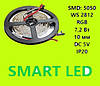 Стрічка світлодіодна 5V smart 5м smd5050 AVT-02 150RGB WS2812 IP20, фото 3