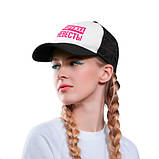 Кепка. Кепка - тракер . Іменна кепка. Кепка з написом. Наречена і подружки нареченої, фото 3