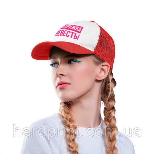 Кепка. Кепка - тракер . Іменна кепка. Кепка з написом. Наречена і подружки нареченої, фото 1