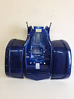 Пластик для квадроцикла задняя часть синий металик 150-200 куб/см