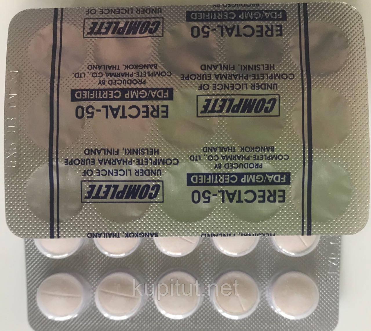 Акція! Еректал-50 таблетки для чоловіків, лікування простати.