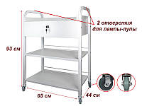 Тележка косметологическая мод. 010 на 3 полки(ДСП), с ящиком