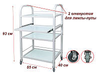 Тележка косметологическая / манипуляционная на 4 полки модель 004В (стекло)