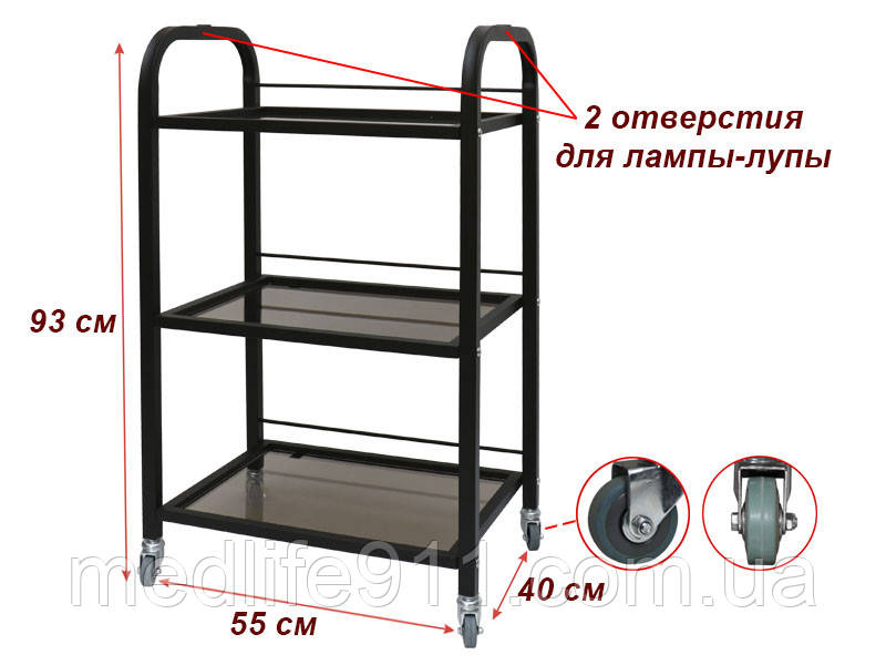 Візок косметологічний/маніпуляційний на 3 полиці модель 004 (скло), Чорний, фото 1