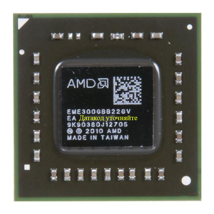 Процесор AMD E-300 (EME300GBB22GV)