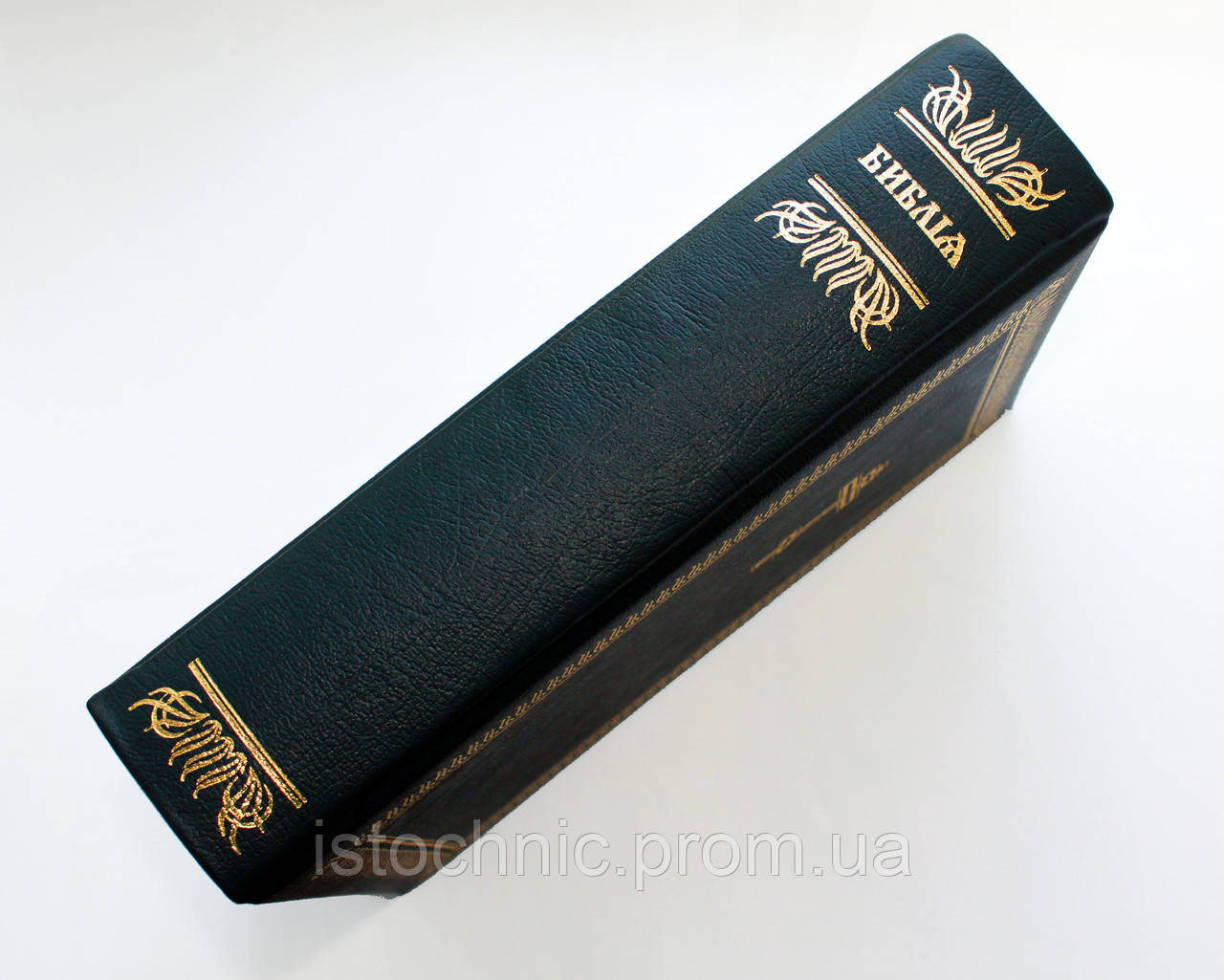 Библия на церковно-славянском языке подарочное издание (ID#956056037 ...