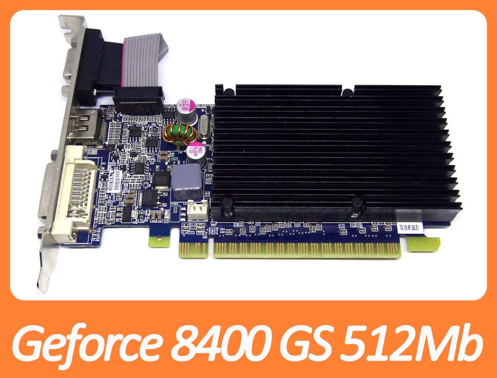 Відеокарта PNY Geforce 8400 GS 512Mb PCI-Ex DDR3 64bit (DVI + HDMI + VGA)