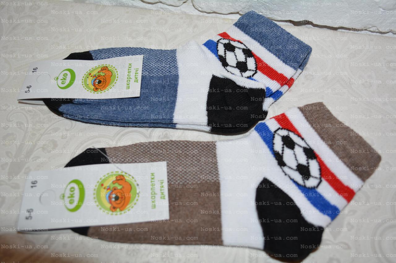 Шкарпетки дитячі, р.16, 3-4года.літо, сітка, фото 1