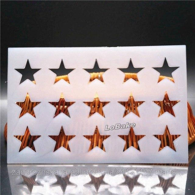 Гнучкий Трафарет для шоколадного декору Зірочки, фото 1