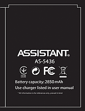 Акумулятор (АКБ, батарея) Assistant AS-5436 (Li-ion 3.8 V 2200mAh)