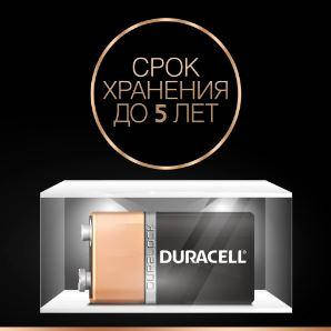 Батарейка DURACELL Basic Alkaline 9V (Крона), щелочная, цена 122 грн ...