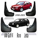 Бризковики MGC Volkswagen GOLF 4 Bora хетчбек (Фольксваген Гольф) 1997-2004 р. в. комплект 4 шт 1J0075111, 1J0075101, фото 4