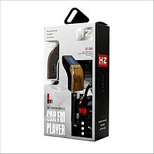 Трансмітер FM MOD. H7BT