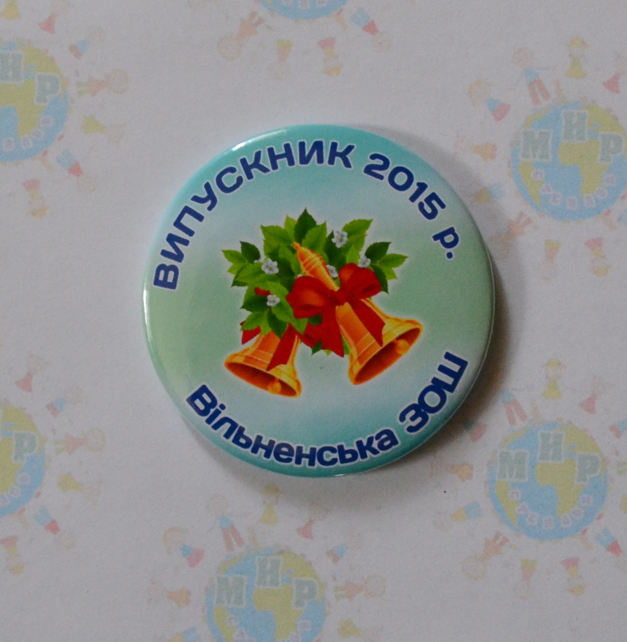 Значки Для учнів школи