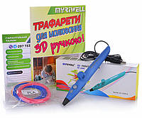 3D-ручка MYRIWELL RP-200A Dark blue (PLA)