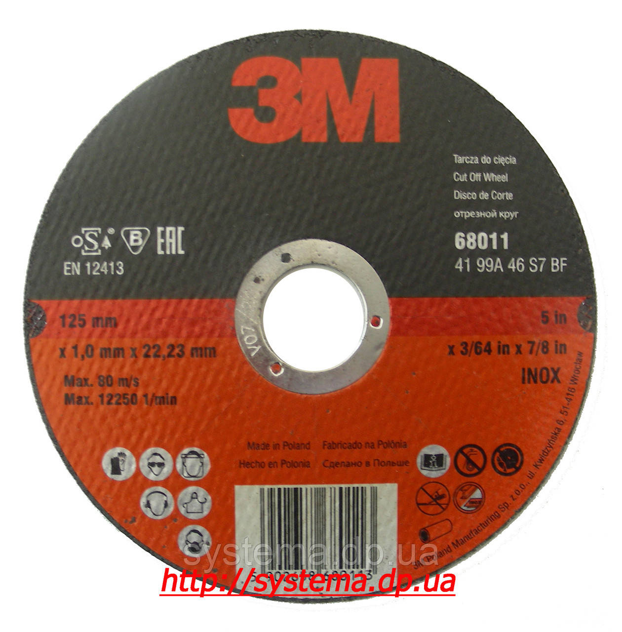 3M 62918 - Відрізний круг для нерж., прямий, INOX, 180х22,23х2,0 мм