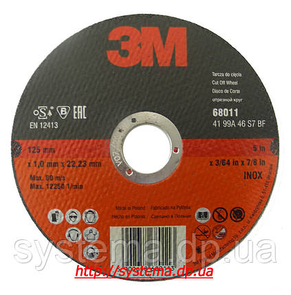 3M™ 63986 - Зачисний диск T27 INOX, з нержавіючої сталі, 230х22,23х6,8 мм, фото 1