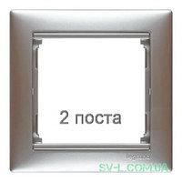 Рамка 2 поста алюміній 770152 Legrand Valena