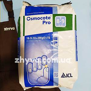 Osmocote Pro (18-9-10+2MgO+TE) 8-9 міс. 25кг (Осмокот)