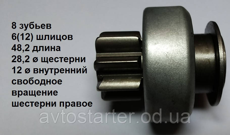 Бендикс HYUNDAI AZERA CM10 GRANDDEUR H-1 IX35 SONATA TUSCON KIA MAGENTIS CARENS CERATO OPTIMA SORENTO RONDO