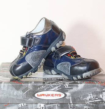 Туфлі для хлопчика шкіра 23