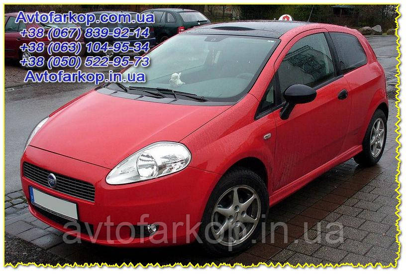 Фаркоп Fiat Punto 3 хетчбек (2005-2018)(фаркоп Фіат Пунто 3) Автопристрій, фото 1