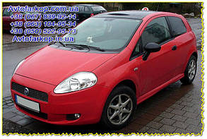 Фаркоп Fiat Punto 3 хетчбек (2005-2018)(фаркоп Фіат Пунто 3) Автопристрій