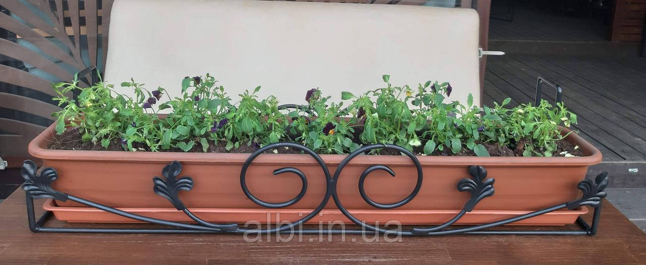 Металлическая Подставка для Балконного Ящика L=650мм — Купить Недорого ...