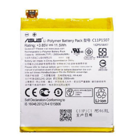 Акумуляторна батарея (АКБ) для Asus C11P1507 (ZenFone Zoom ZX550/ZX551ML), 2900 mAh