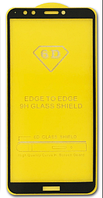 Защитное стекло для Xiaomi Mi A1/Mi 5X Full Glue (0.3 мм, 2.5D, с олеофобным покрытием), цвет черный