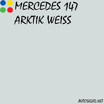 Авто фарба (автоемаль) акрилова Mobihel (Мобихел) Mersedes 147 Arktik Weiss 0,75 л з затверджувачем 0,375 л, фото 4