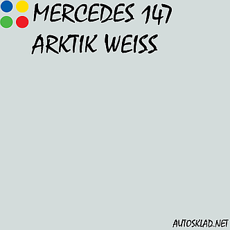 Авто фарба (автоемаль) акрилова Mobihel (Мобихел) Mersedes 147 Arktik Weiss 0,75 л з затверджувачем 0,375 л, фото 2