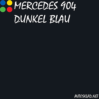 Авто фарба (автоемаль) акрилова Mobihel (Мобихел) Mersedes 904 Dunkel Blau 0,75 л+затверджувач 9900 0,375 л, фото 2