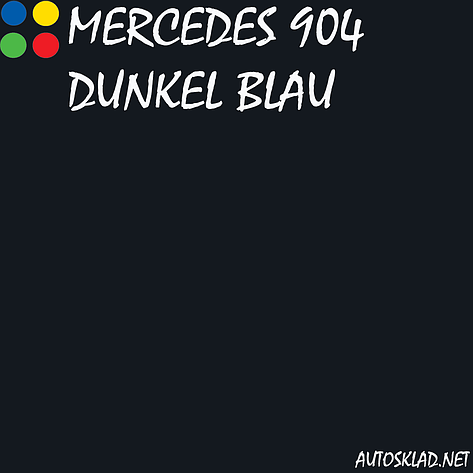 Автоемаль акрил MOBIHEL Mersedes 904 Dunkel Blau 0,75 л без затверджувача, фото 3