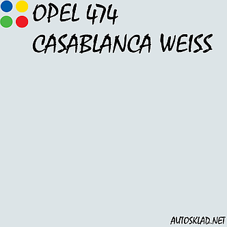 Авто фарба (автоемаль) акрилова Mobihel (Мобихел) Opel 474 Касабланка 0,75 л з затверджувачем 0,375 л, фото 2