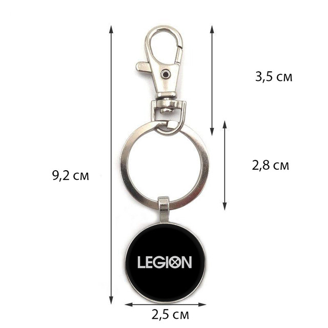 розмір брелока Легіон/Legion