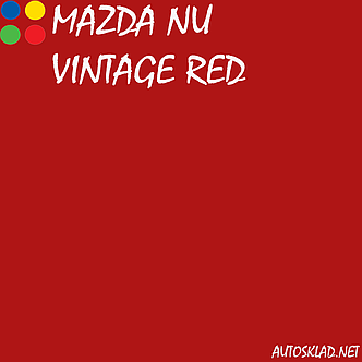 Авто фарба (автоемаль) акрилова Mobihel (Мобихел) Mazda NU Vintage Red 0,75 л з затверджувачем 0,375 л, фото 4