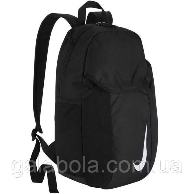 Nike academy team rucksack online