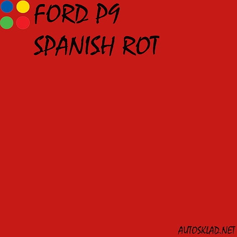 Автоемаль фарба акрил MOBIHEL Ford P9 Spanish Rot 0,75 л без затверджувача, фото 3