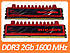 DDR3 4GB (2x2Gb) 1600 MHz (PC3-12800) CL9 G.Skill F3-12800CL9D-4GBRL, фото 3