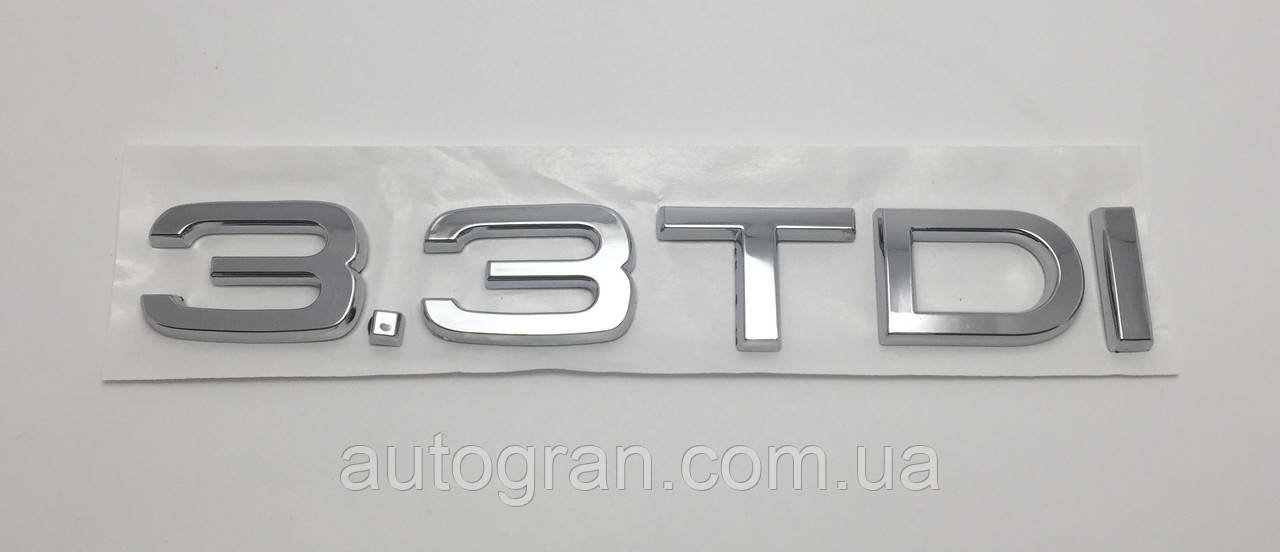 Емблема напис багажника Audi 3.3TDI