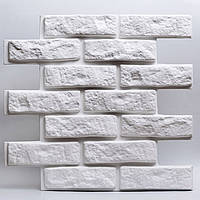 Декоративные гипсовые 3D панели Gipster «Камень/Кирпичи» Белый 500*500*28 мм