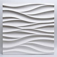 Декоративные гипсовые 3D панели Gipster «Поток» Белый 500*500*25 мм