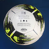 М'яч футбольний ADIDAS TEAM TRAINING PRO CZ2233 (розмір 5), фото 4