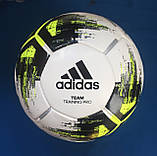 М'яч футбольний ADIDAS TEAM TRAINING PRO CZ2233 (розмір 5), фото 2