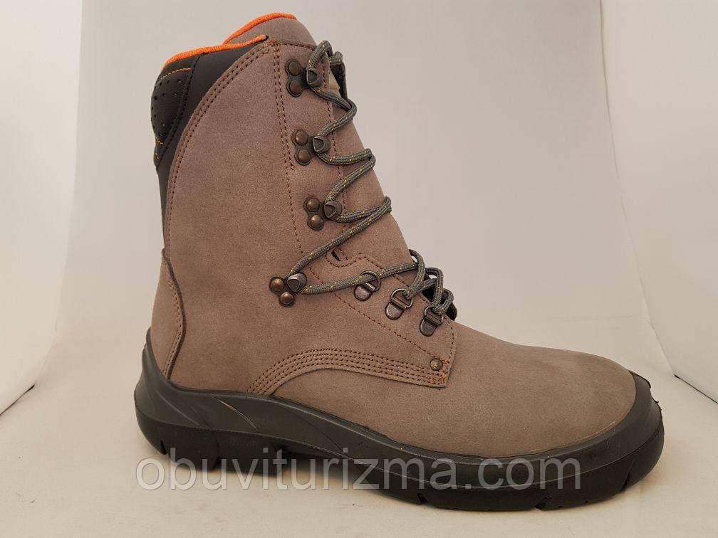 Черевики Honeywell S3 Grey (42/43/44/45)