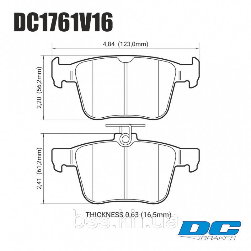 Колодки гальмівні задні DC1761V16 DC brakes Street STR.S, A3 8V; TT 8S; GOLF 7; PASSAT 3G;