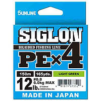 Шнур Sunline Siglon PE X4 150 м Темно-Зеленый #1,7 (13 кг/30 lb)